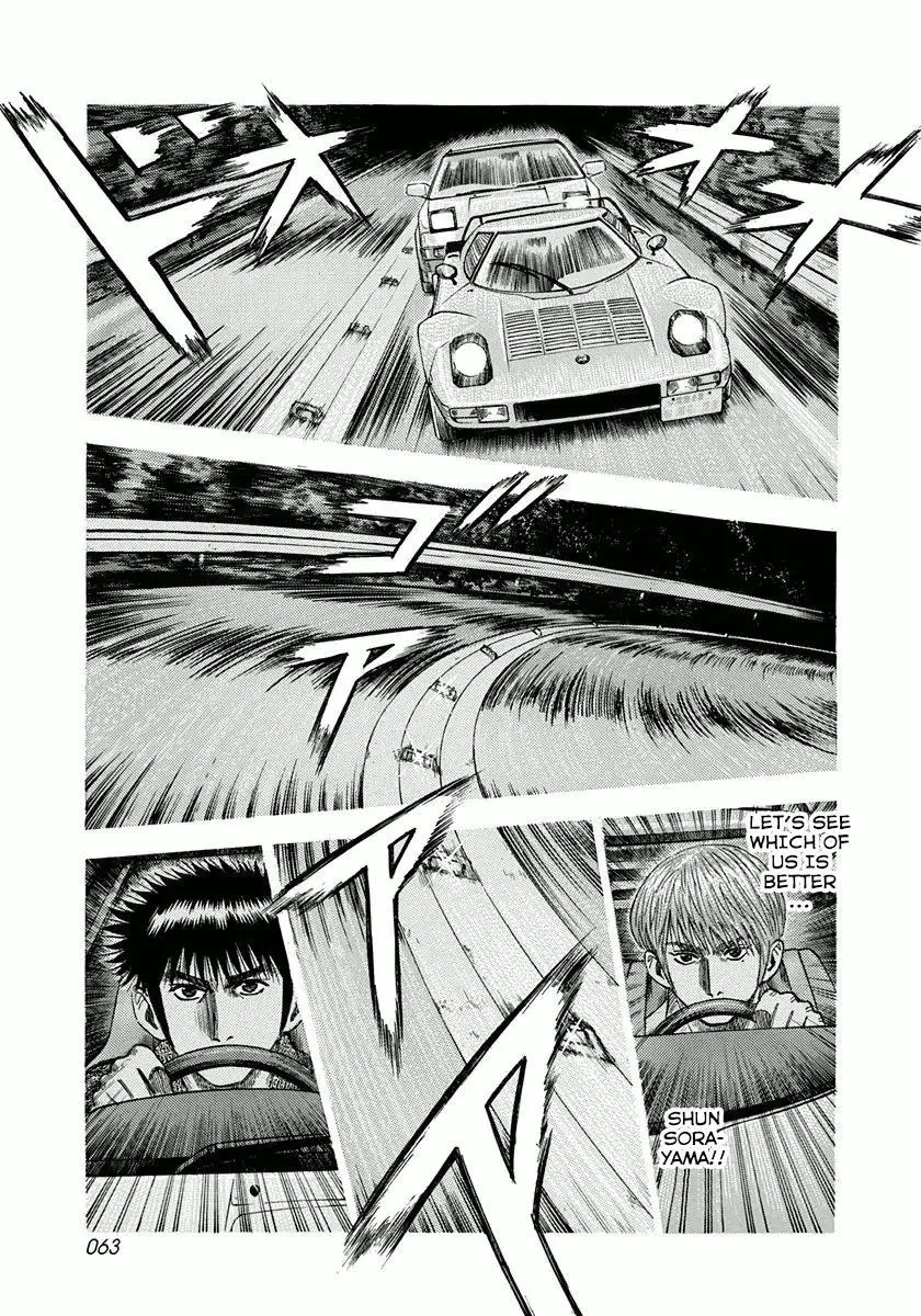 Countach - Chapter 28 - Page 10