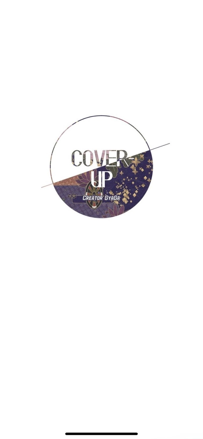 Cover Up - Chapter 28 - Page 7