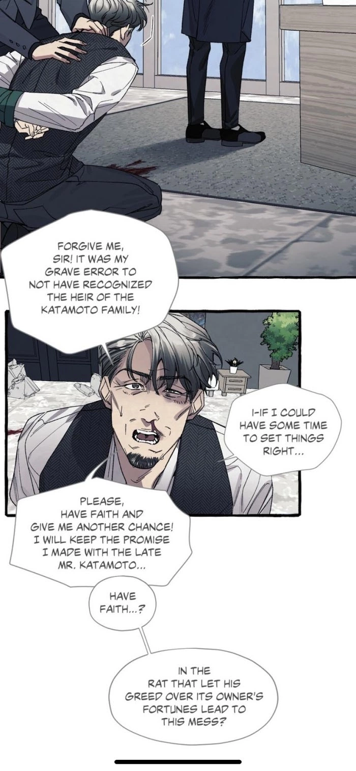 Cover Up - Chapter 29 - Page 5
