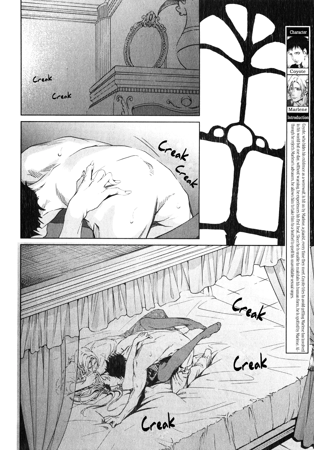 Coyote - Chapter 2 - Page 5