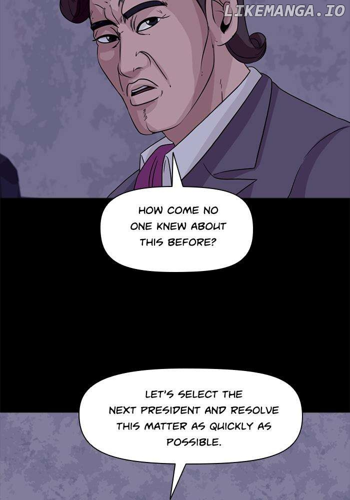 Ctrl + Z - Chapter 62 - Page 15