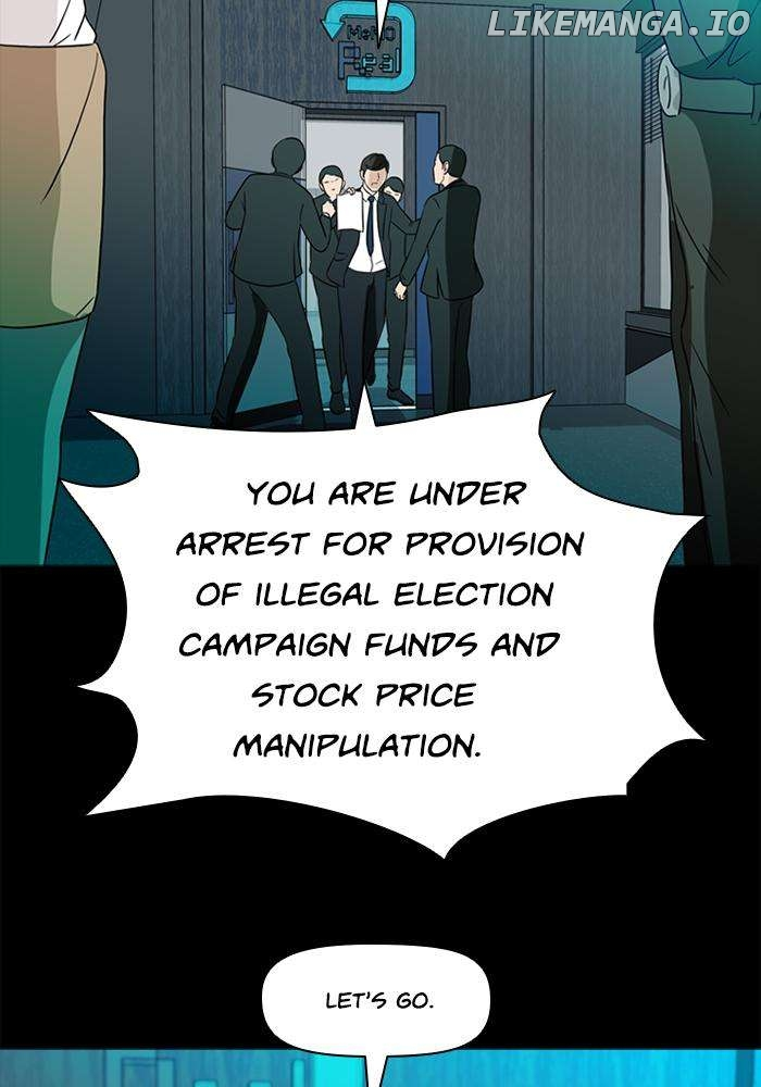 Ctrl + Z - Chapter 70 - Page 58
