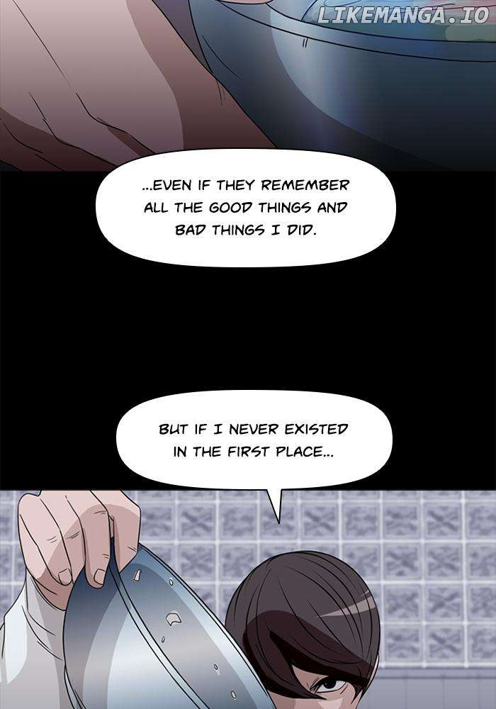 Ctrl + Z - Chapter 70 - Page 84