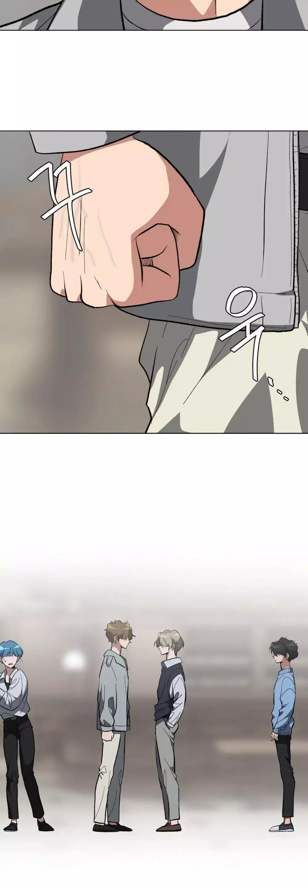 CUFFED! - Chapter 10 - Page 18
