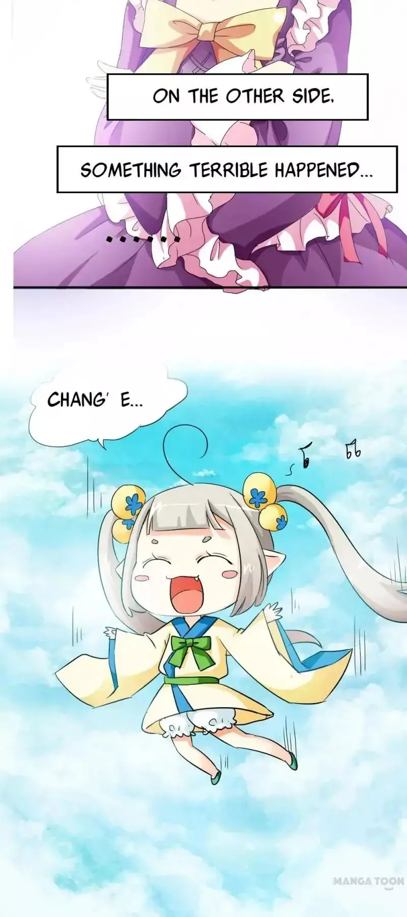 Cute Ogre - Chapter 6 - Page 6