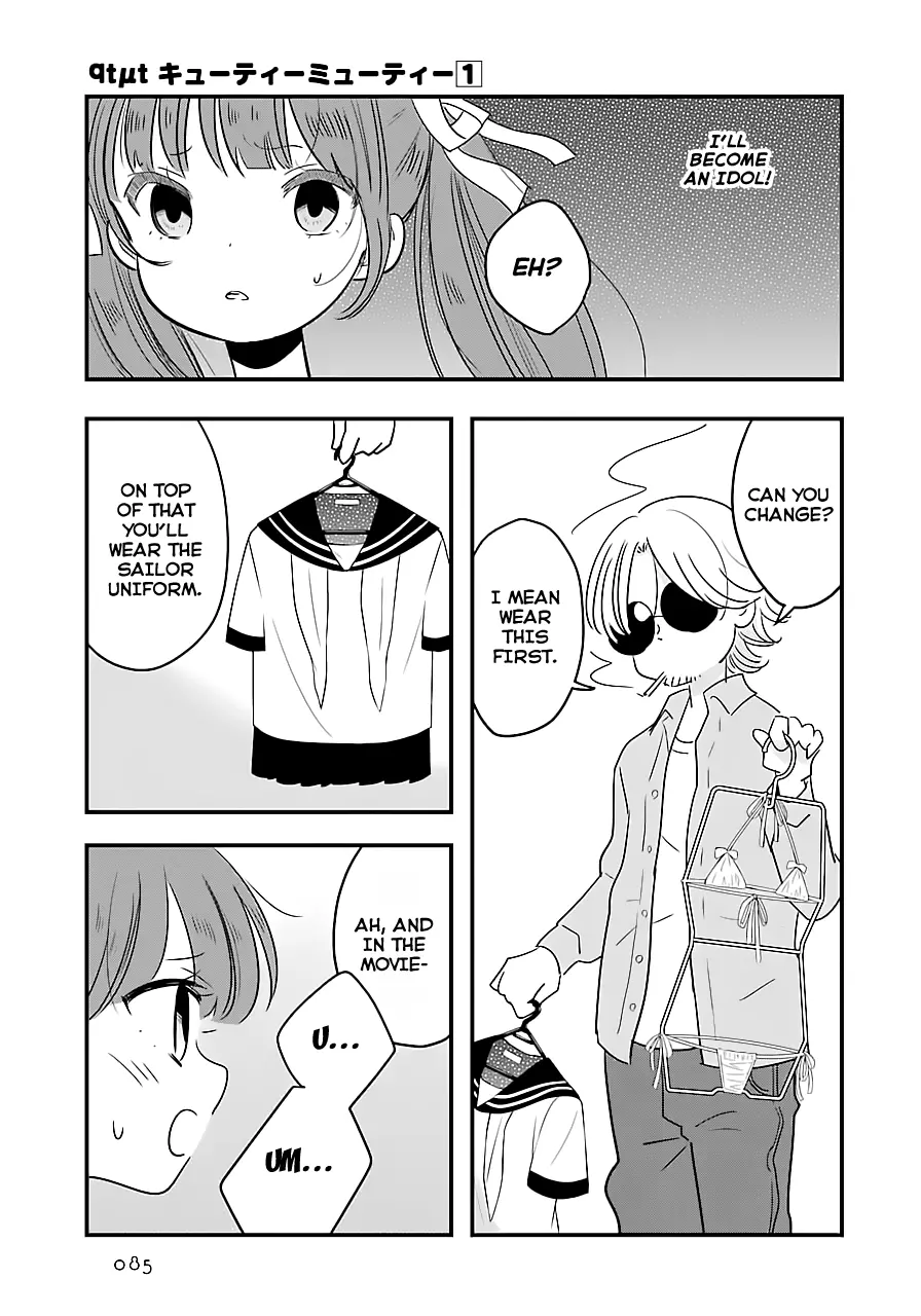 Cutie Mutie - Chapter 2 - Page 25