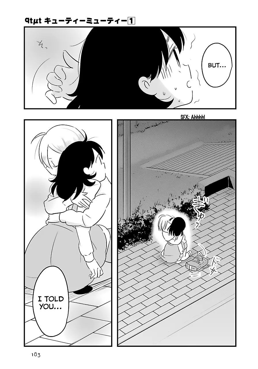 Cutie Mutie - Chapter 5 - Page 13