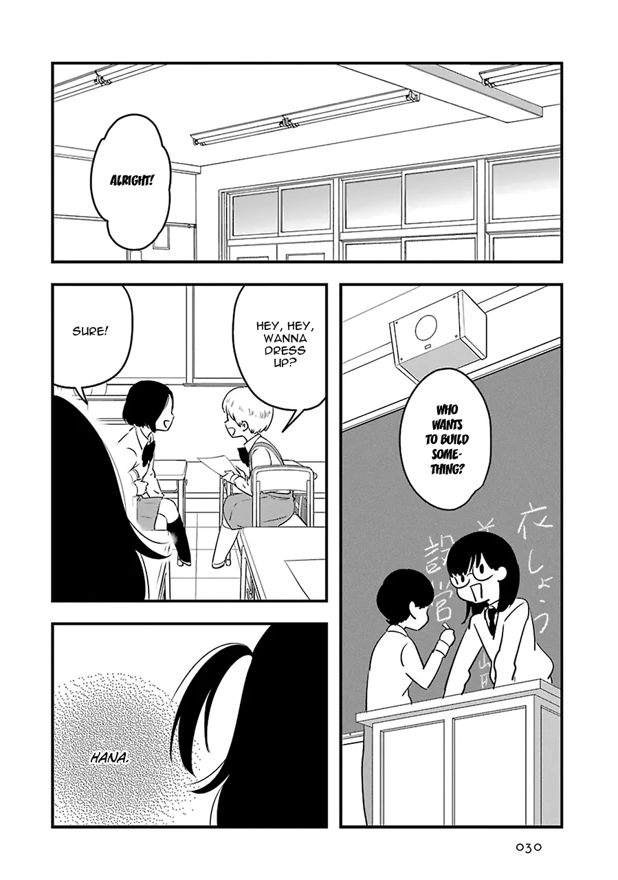 Cutie Mutie - Chapter 6 - Page 35