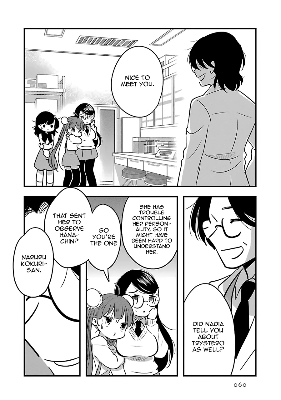 Cutie Mutie - Chapter 7 - Page 18