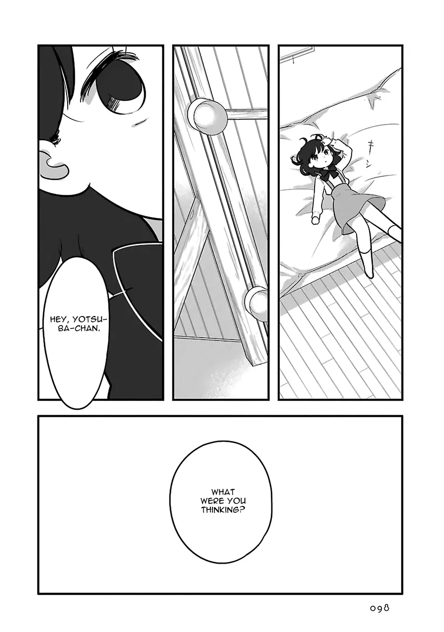 Cutie Mutie - Chapter 8 - Page 6