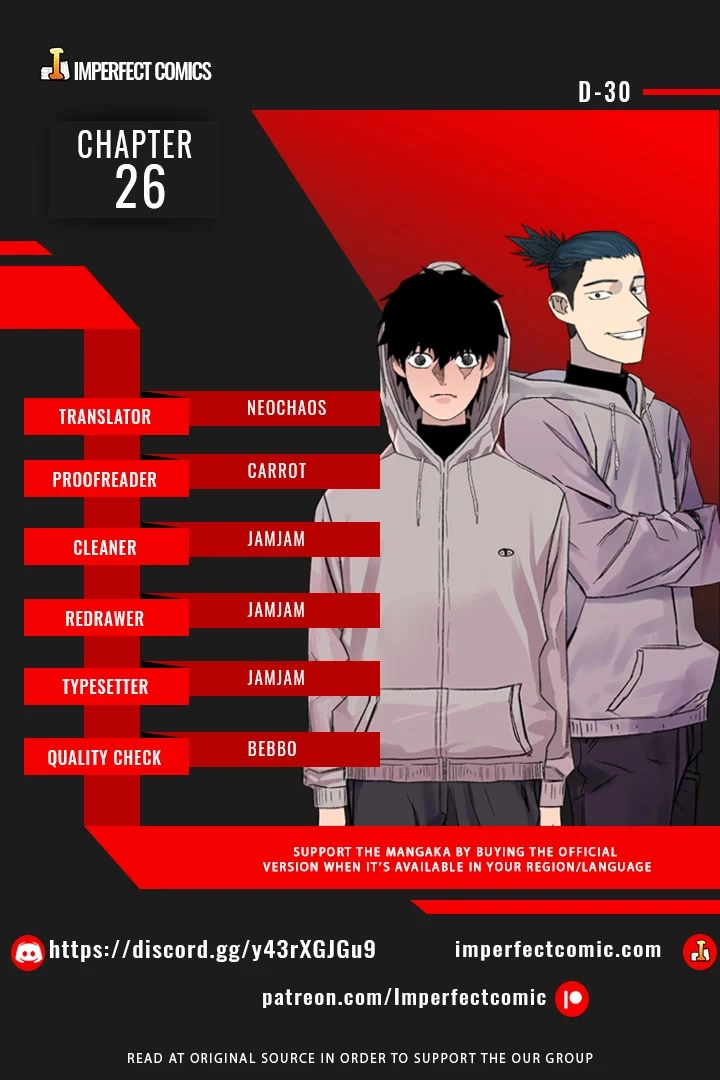 D-30 - Chapter 26 - Page 1