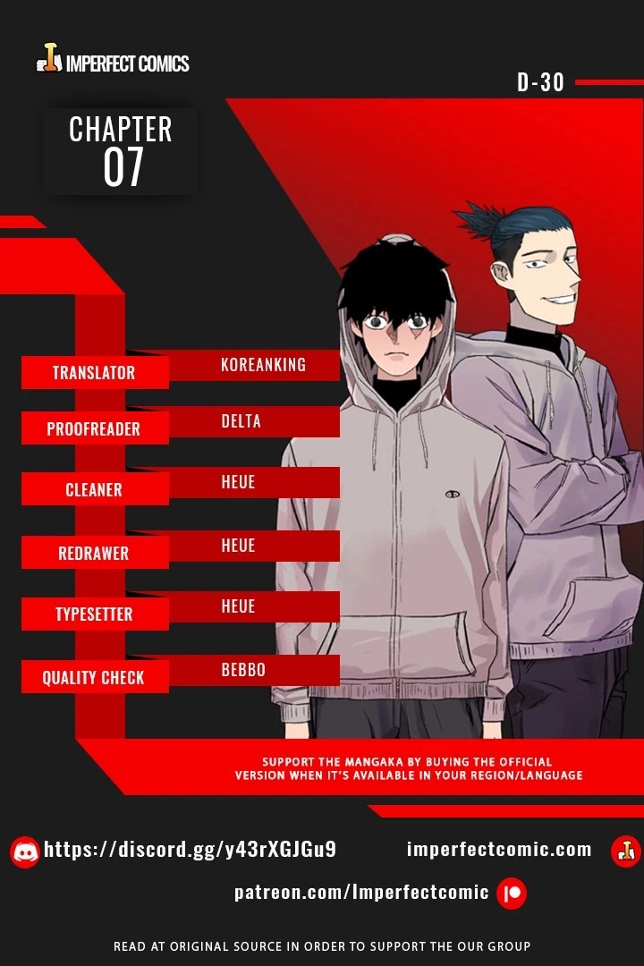 D-30 - Chapter 7 - Page 1