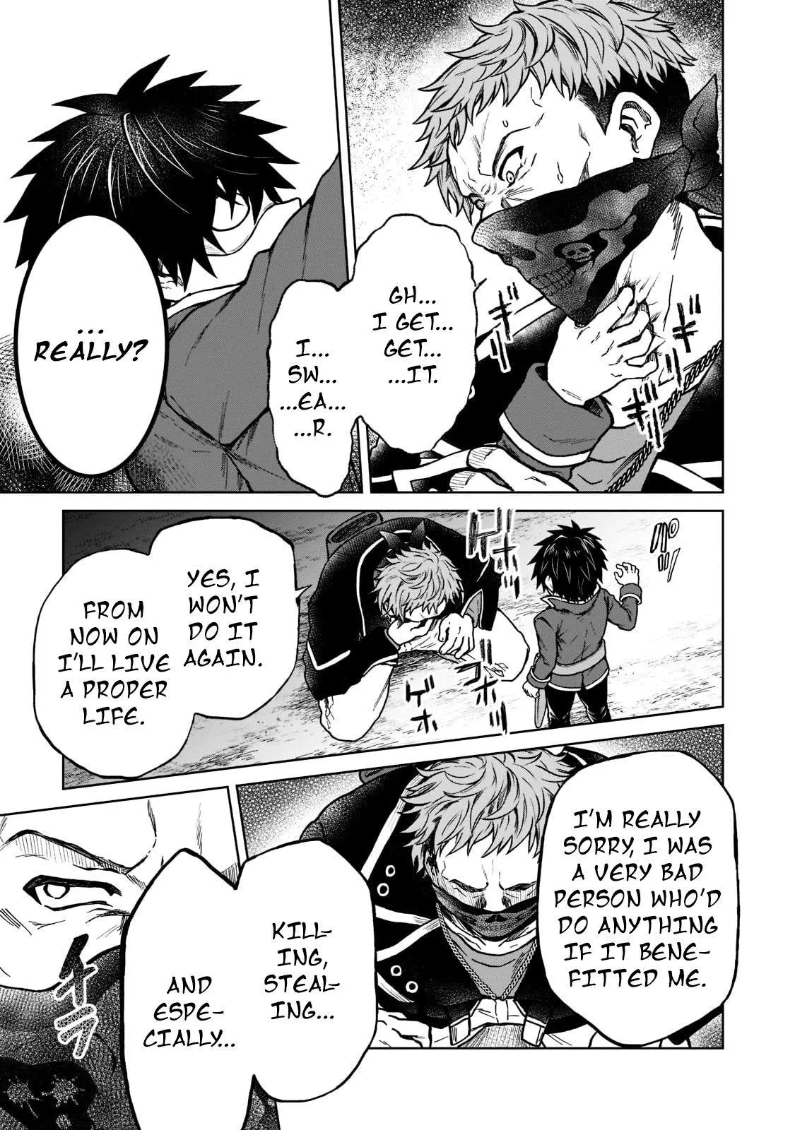 D-kyuu Boukensha no Ore, Naze ka Yuusha Party ni Kanyuu Sareta Ageku, Oujo ni Tsukima Towareteru - Chapter 12 - Page 23