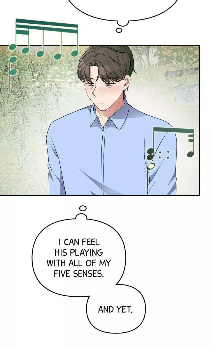 Da Capo - Chapter 28 - Page 25