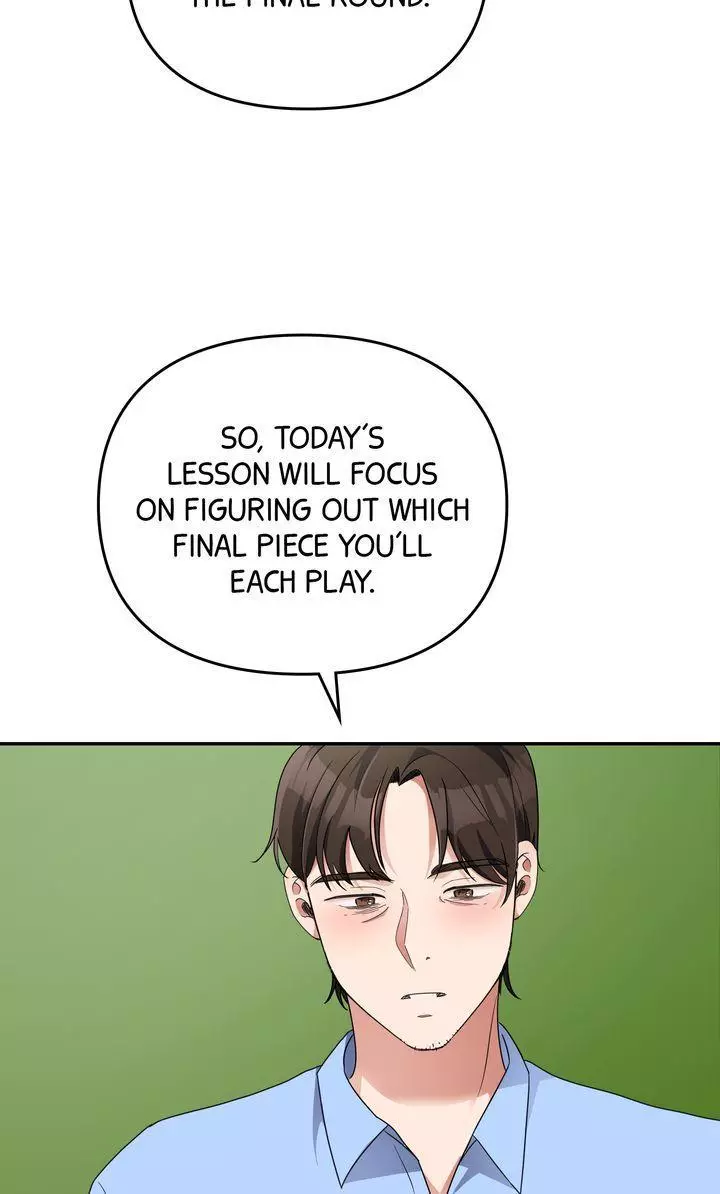 Da Capo - Chapter 28 - Page 11