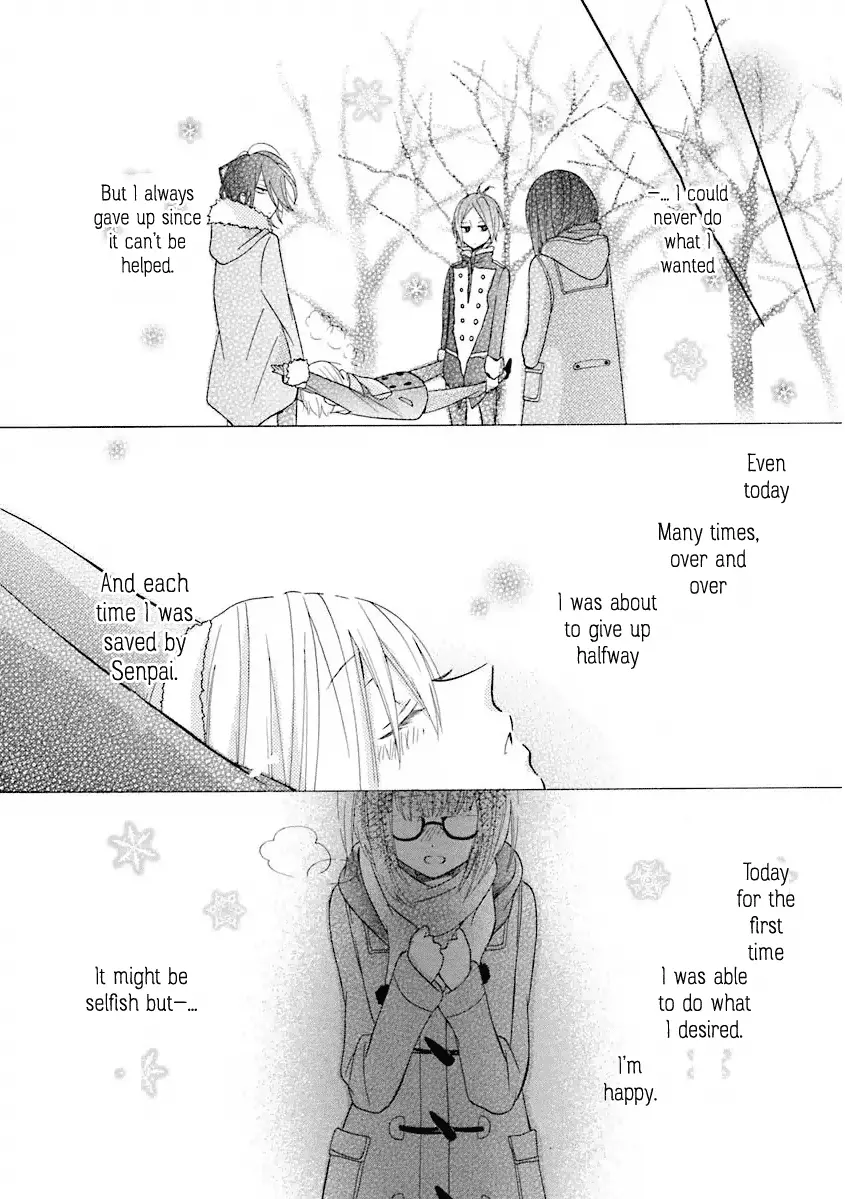 Dadadadan - Chapter 11 - Page 35