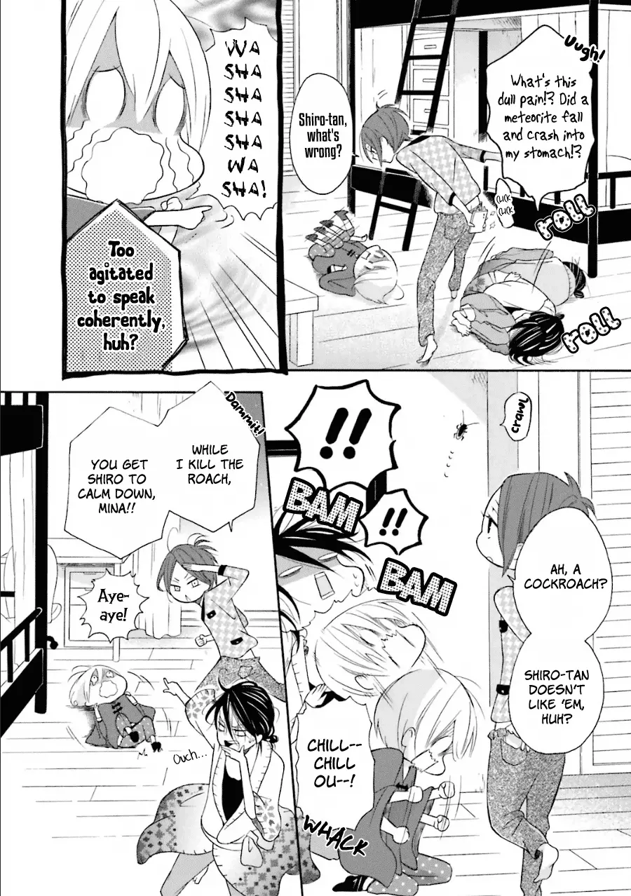 Dadadadan - Chapter 15 - Page 2
