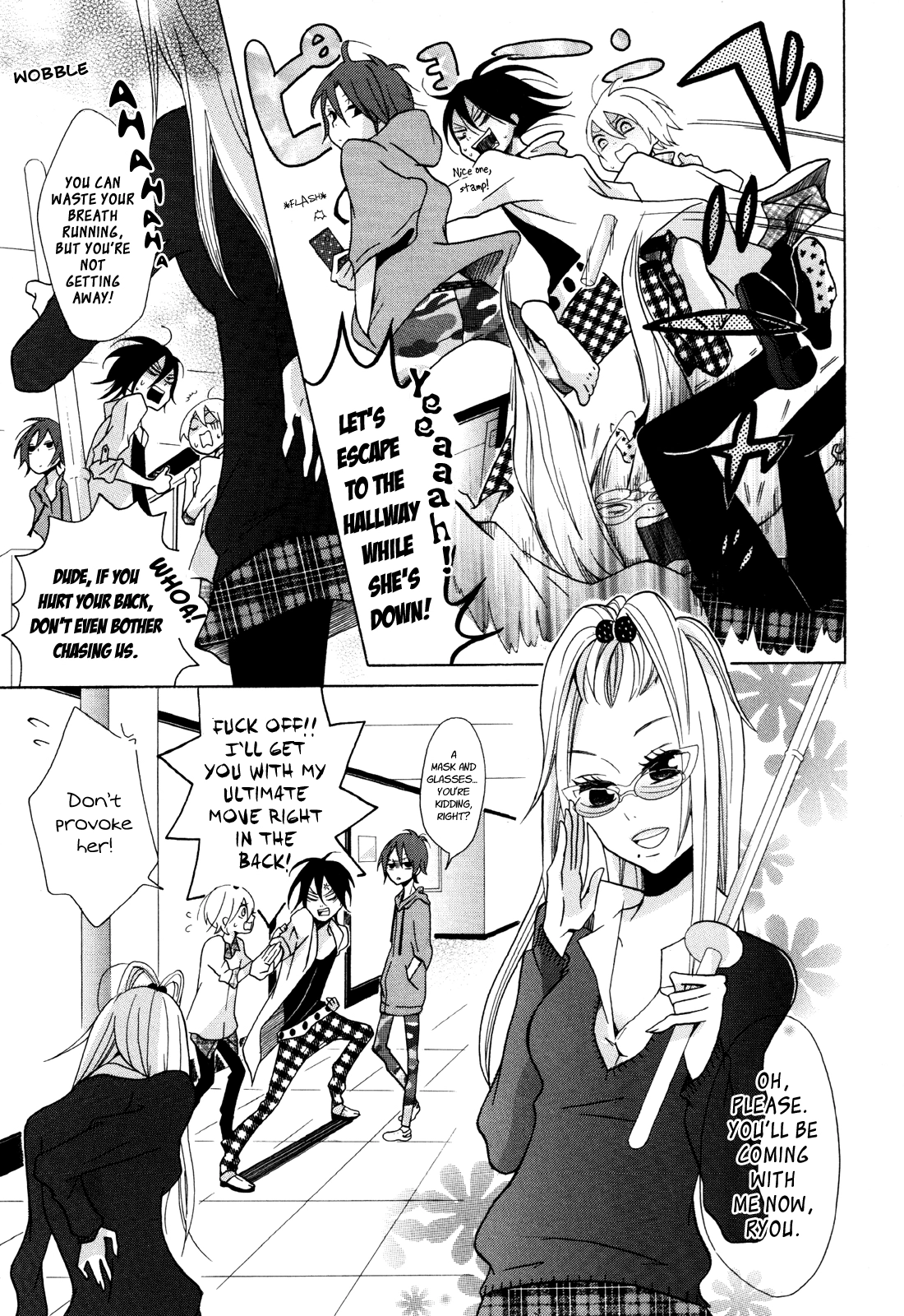 Dadadadan - Chapter 3 - Page 9