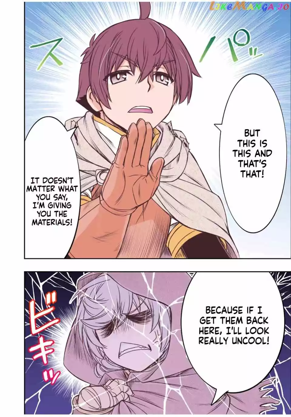 Dame Skill [Auto Mode] ga Kakuseishimashita ~Are, Guild no Scout-san, Ore wo 