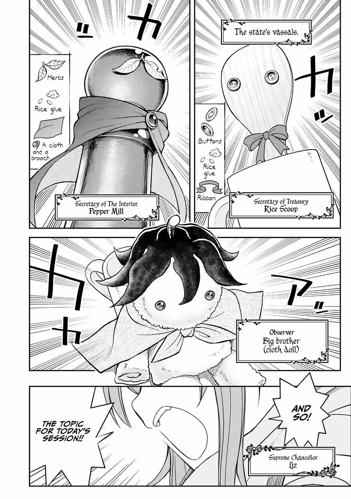 Dame Skill [Auto Mode] ga Kakuseishimashita ~Are, Guild no Scout-san, Ore wo - Chapter 12 - Page 7