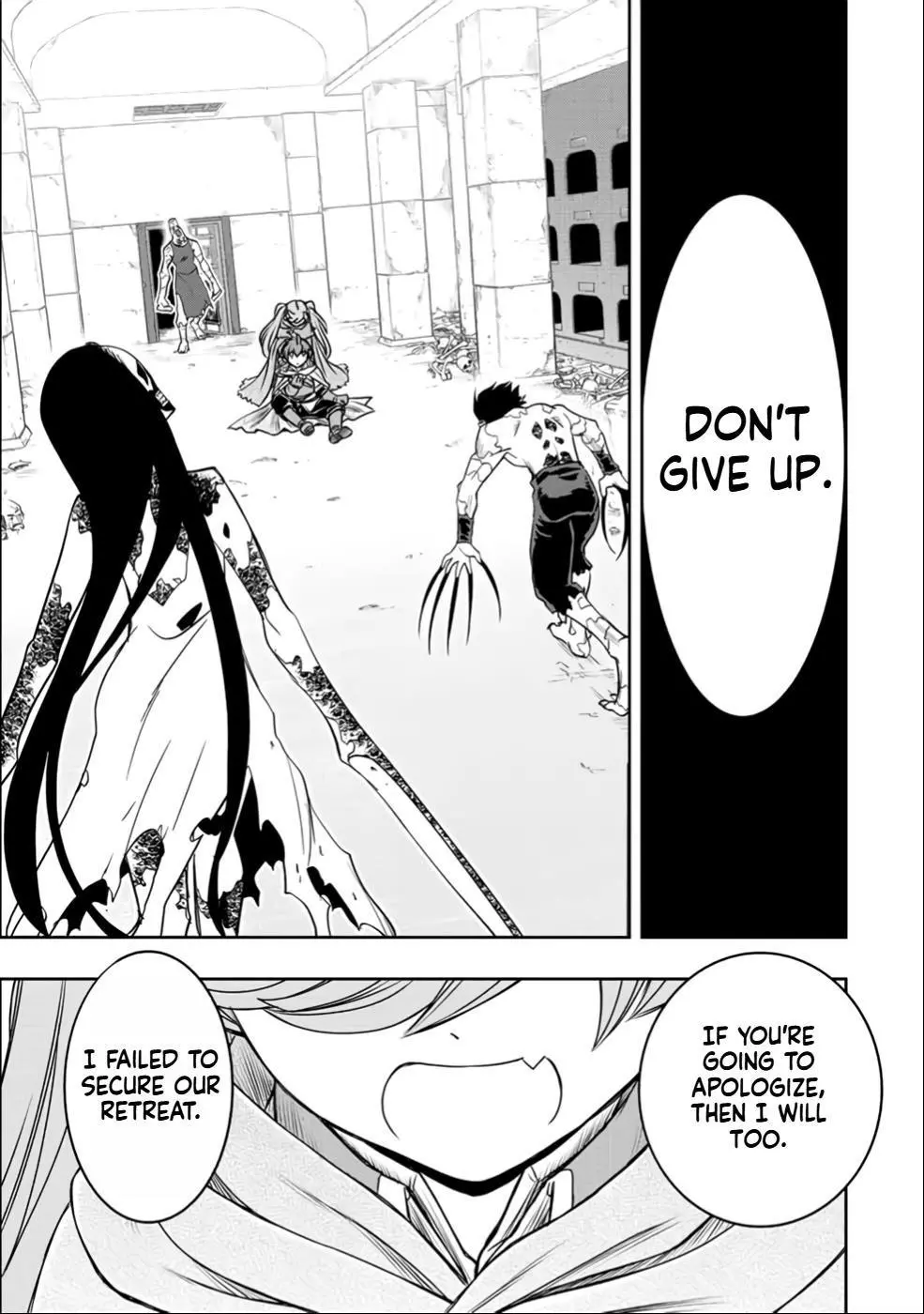Dame Skill [Auto Mode] ga Kakuseishimashita ~Are, Guild no Scout-san, Ore wo - Chapter 23 - Page 22