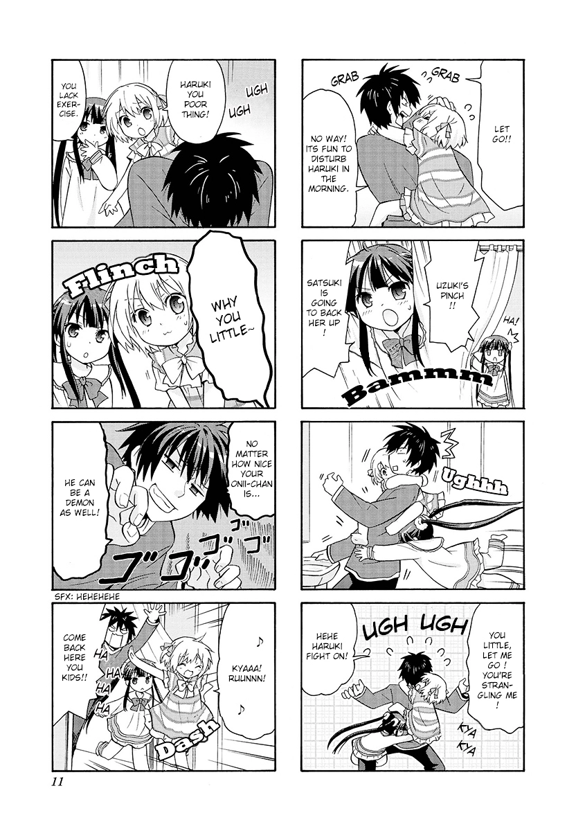 Danchigai - Chapter 1 - Page 13