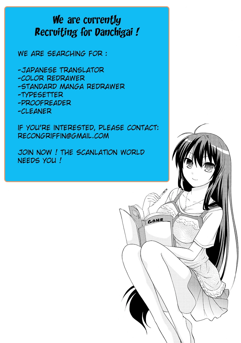 Danchigai - Chapter 1 - Page 3