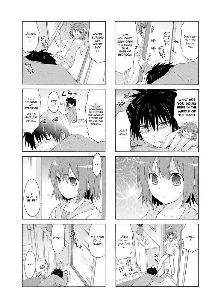 Danchigai - Chapter 11 - Page 2