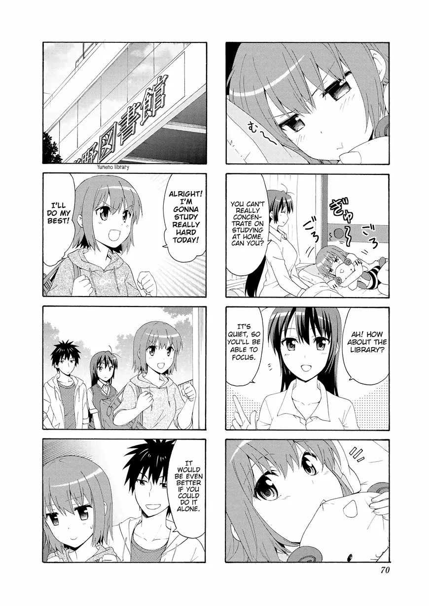 Danchigai - Chapter 49 - Page 2