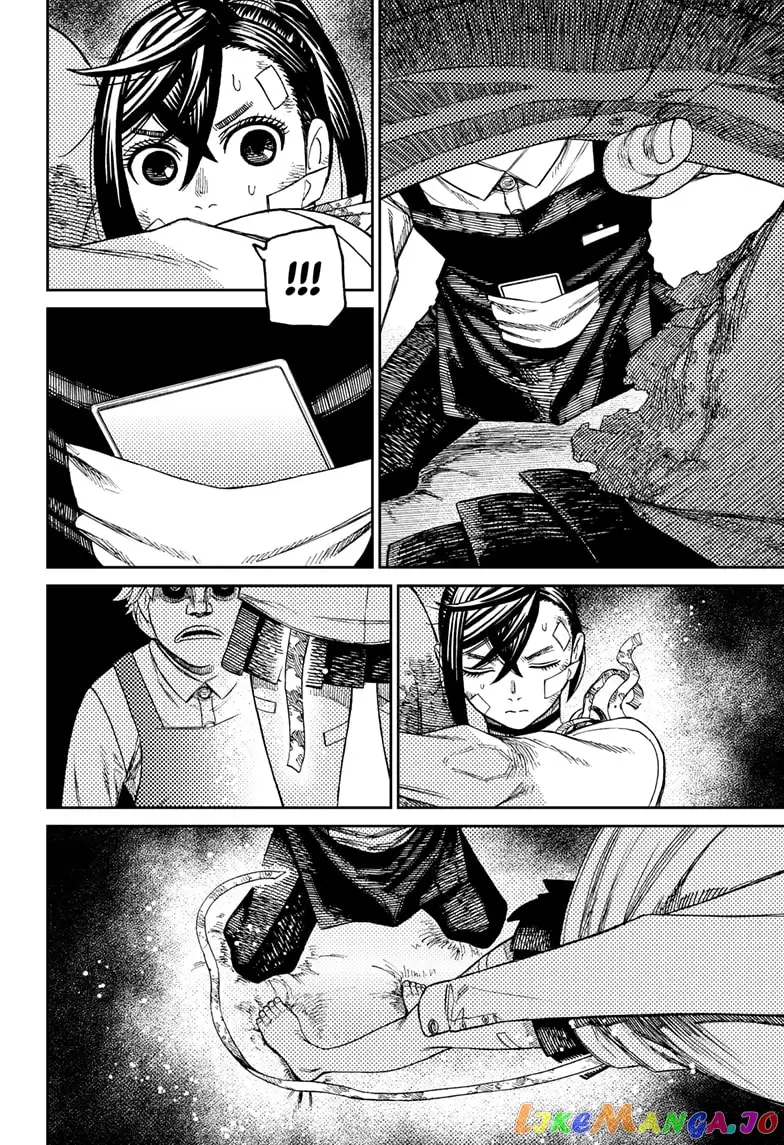 dan'dadan' - Chapter 87 - Page 12