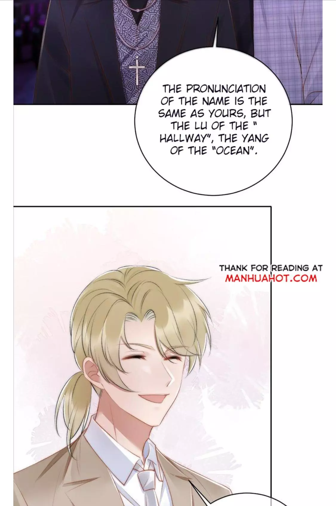 Days of Confrontation with Scum Attack - Chapter 21 - Page 15