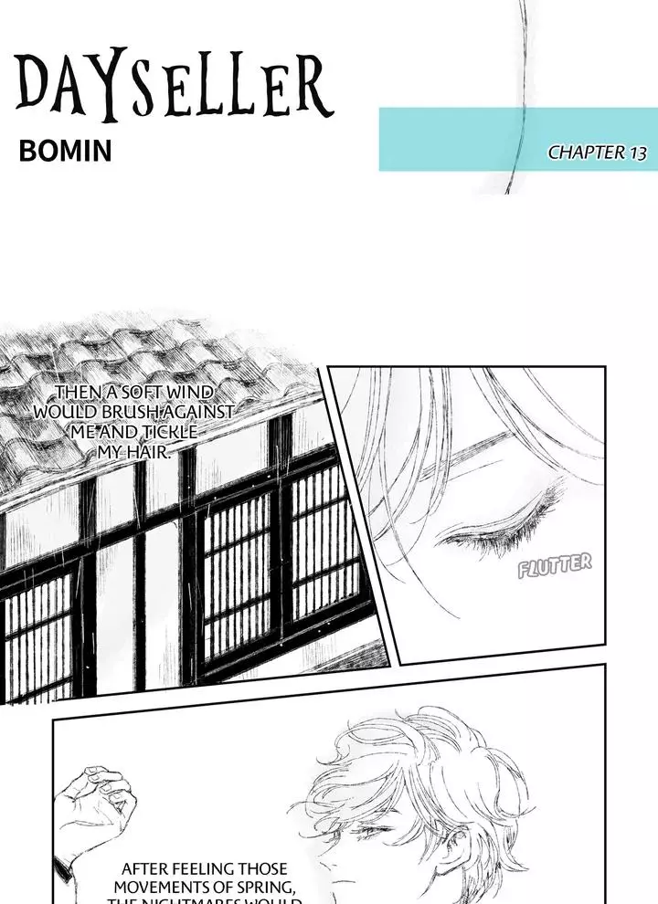 Dayseller - Chapter 13 - Page 3