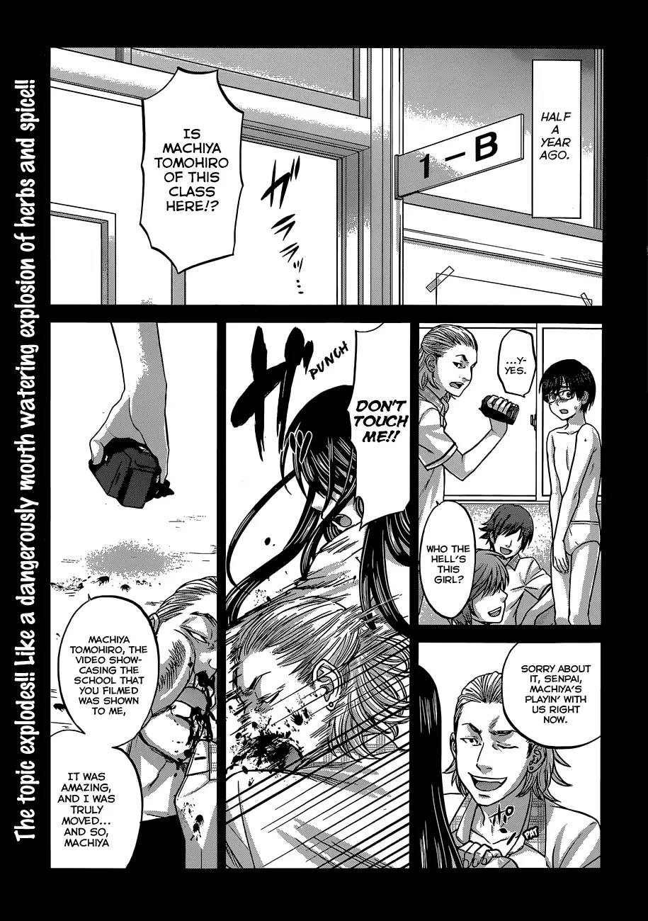 DEAD TUBE - Chapter 3 - Page 2