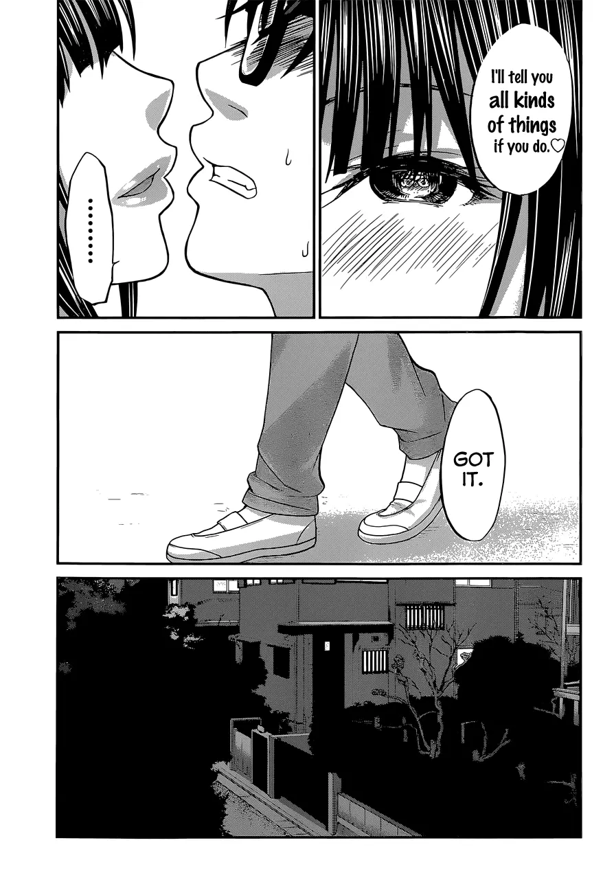 DEAD TUBE - Chapter 7 - Page 15