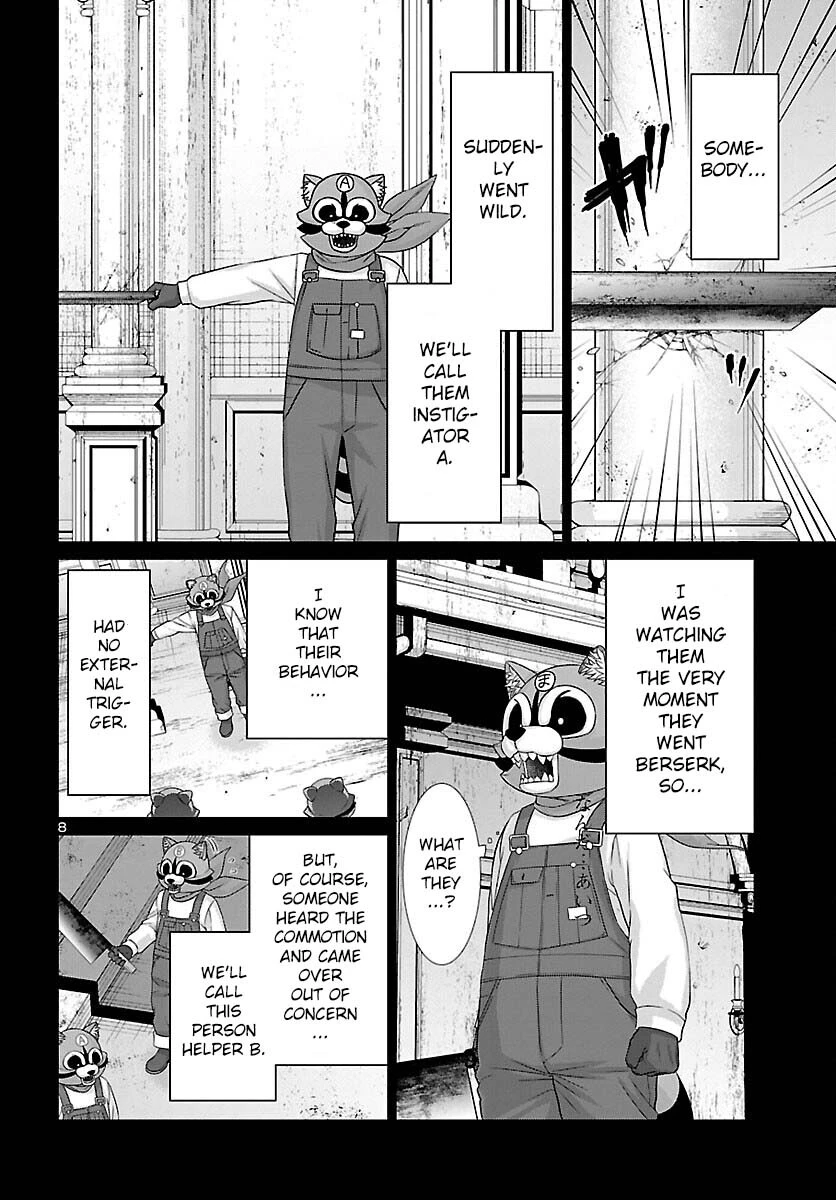 DEAD TUBE - Chapter 82 - Page 9