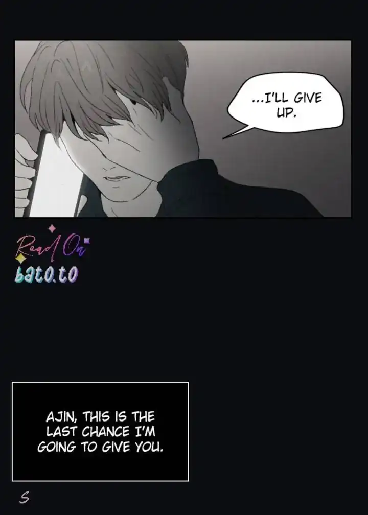 Dear X - Chapter 59 - Page 72