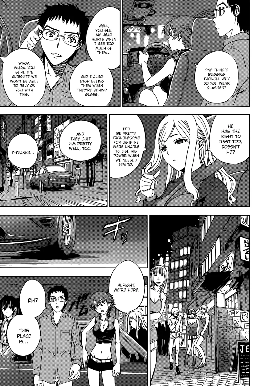 Deathtopia - Chapter 9 - Page 7