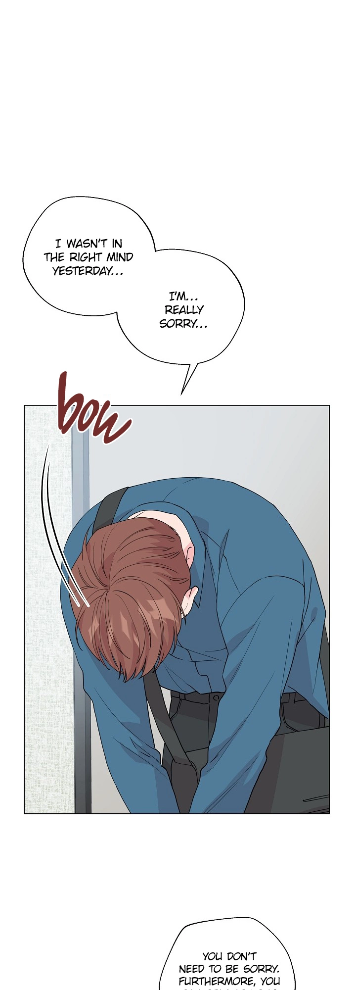 Deep - Chapter 45 - Page 5