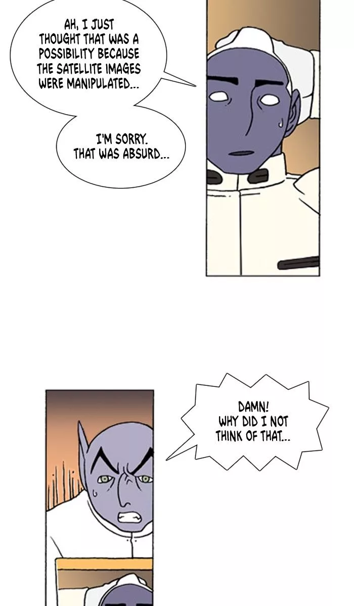 Denma - Chapter 301 - Page 8