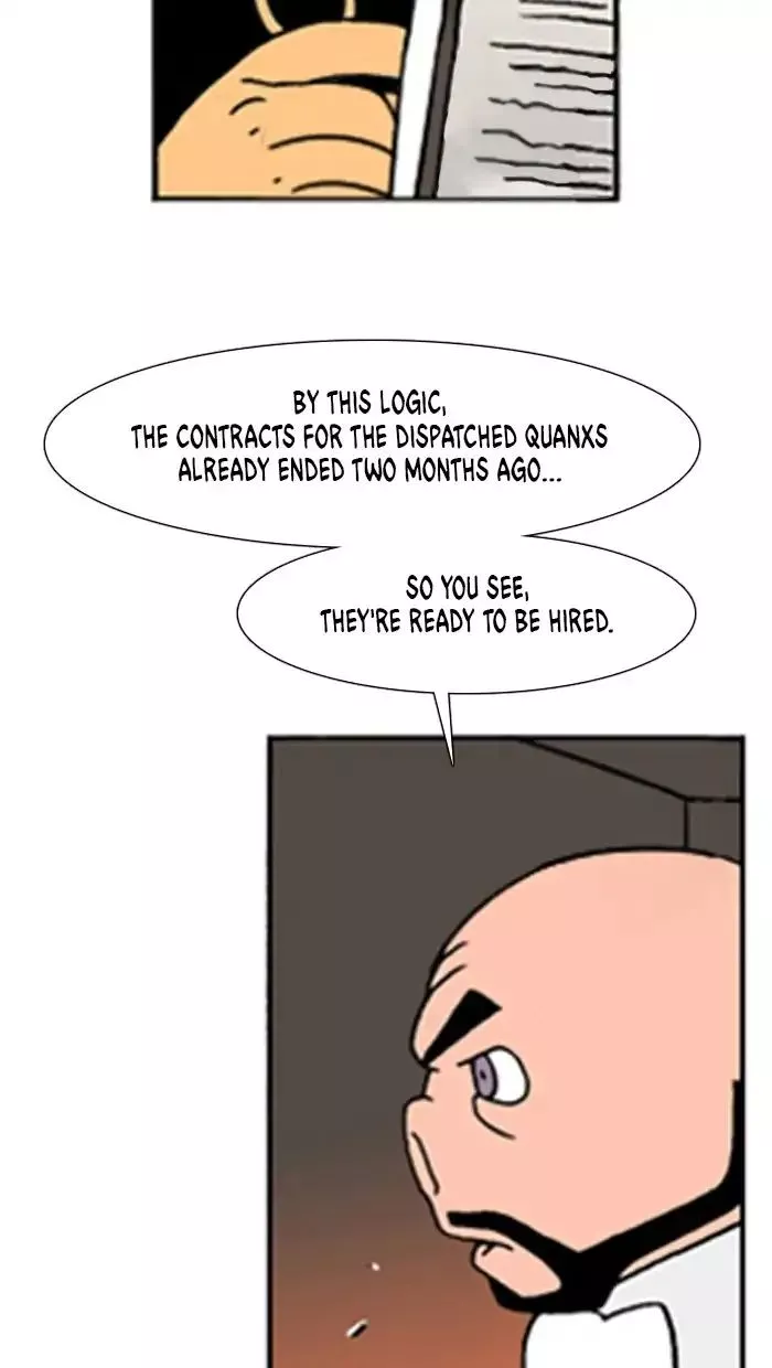 Denma - Chapter 524 - Page 6