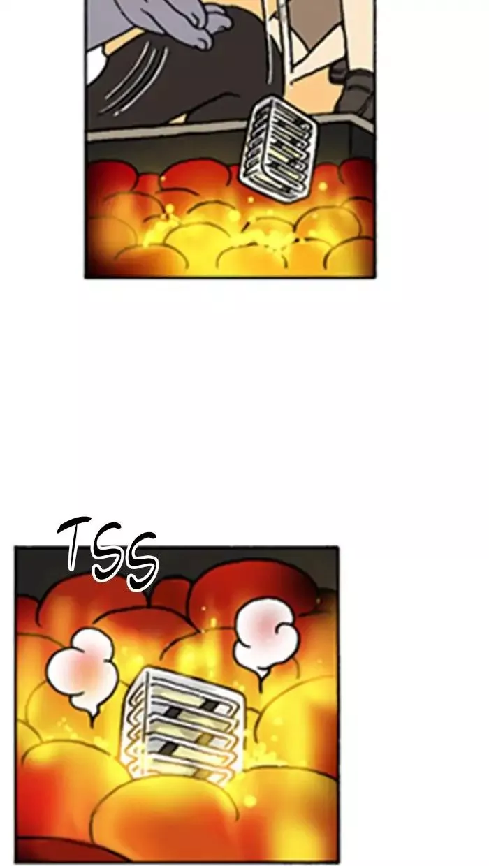 Denma - Chapter 548 - Page 13