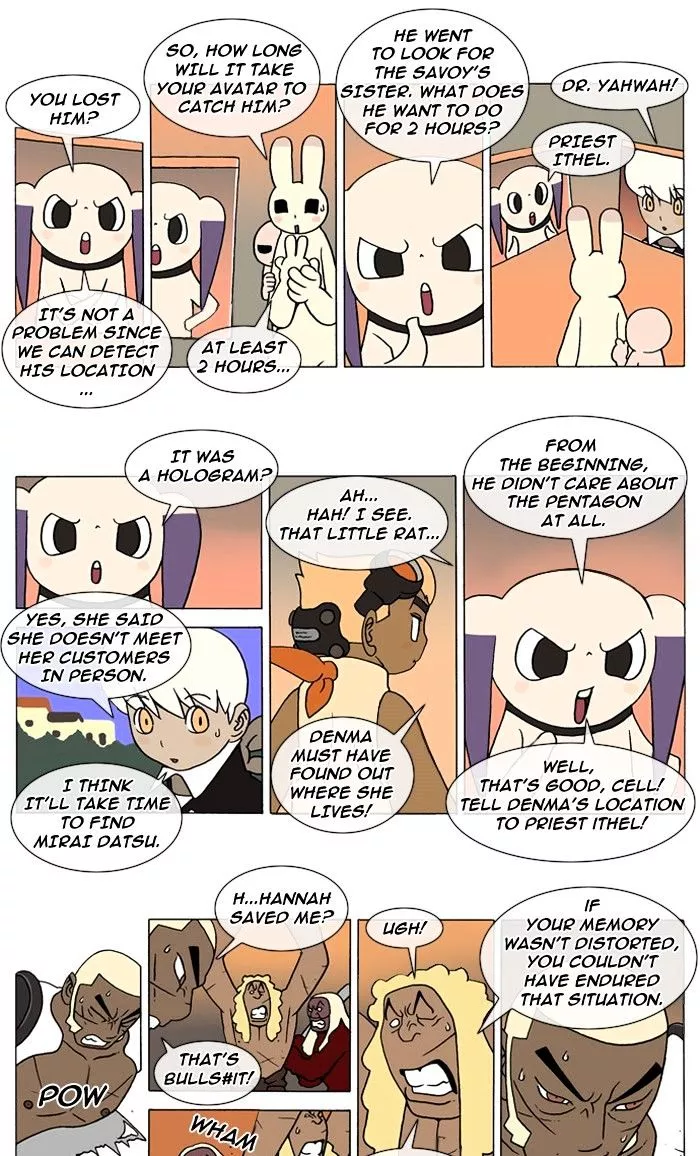 Denma - Chapter 67 - Page 3