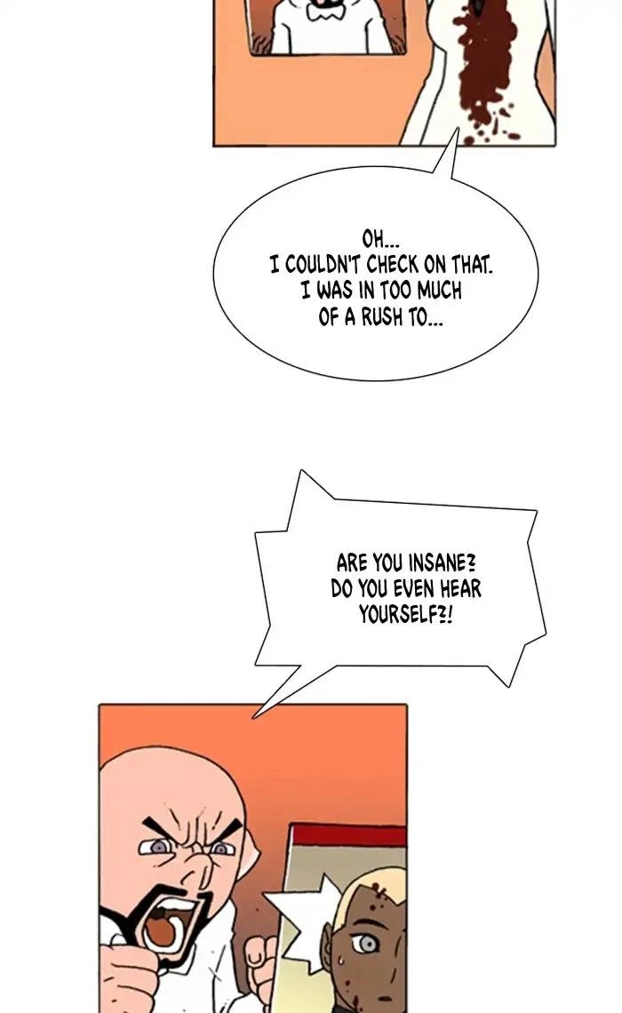 Denma - Chapter 754 - Page 14