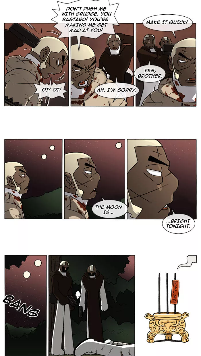Denma - Chapter 84 - Page 5