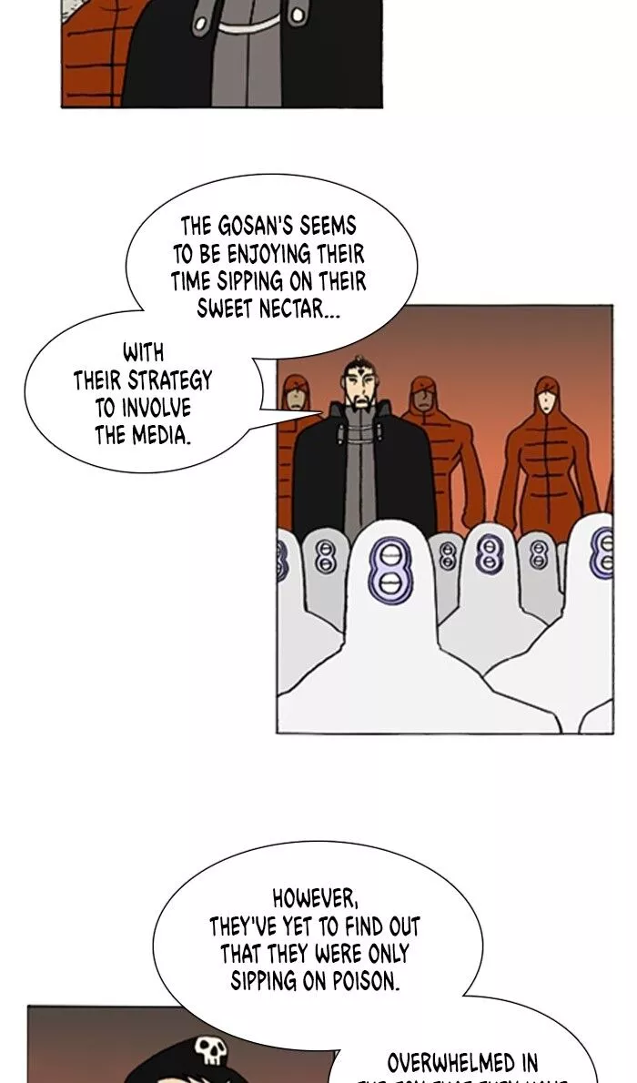 Denma - Chapter 928 - Page 13