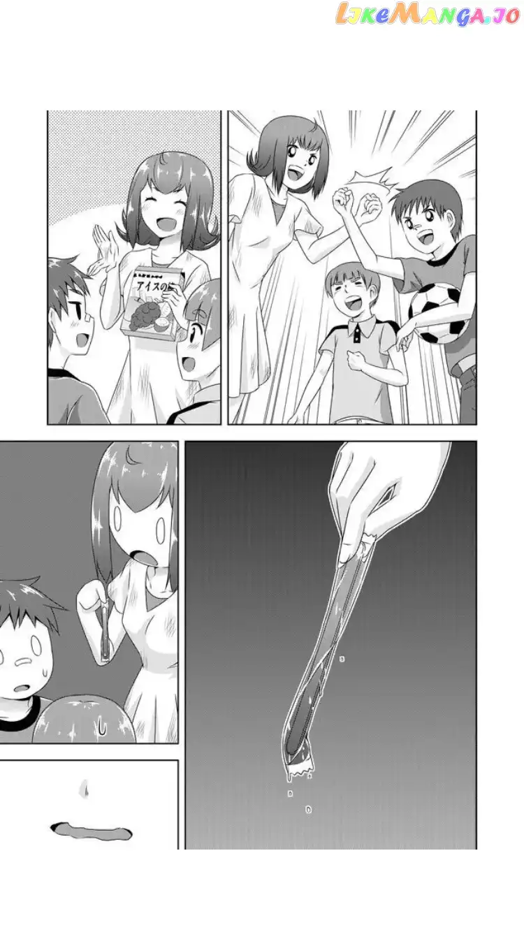 Devilchi - Chapter 28 - Page 13