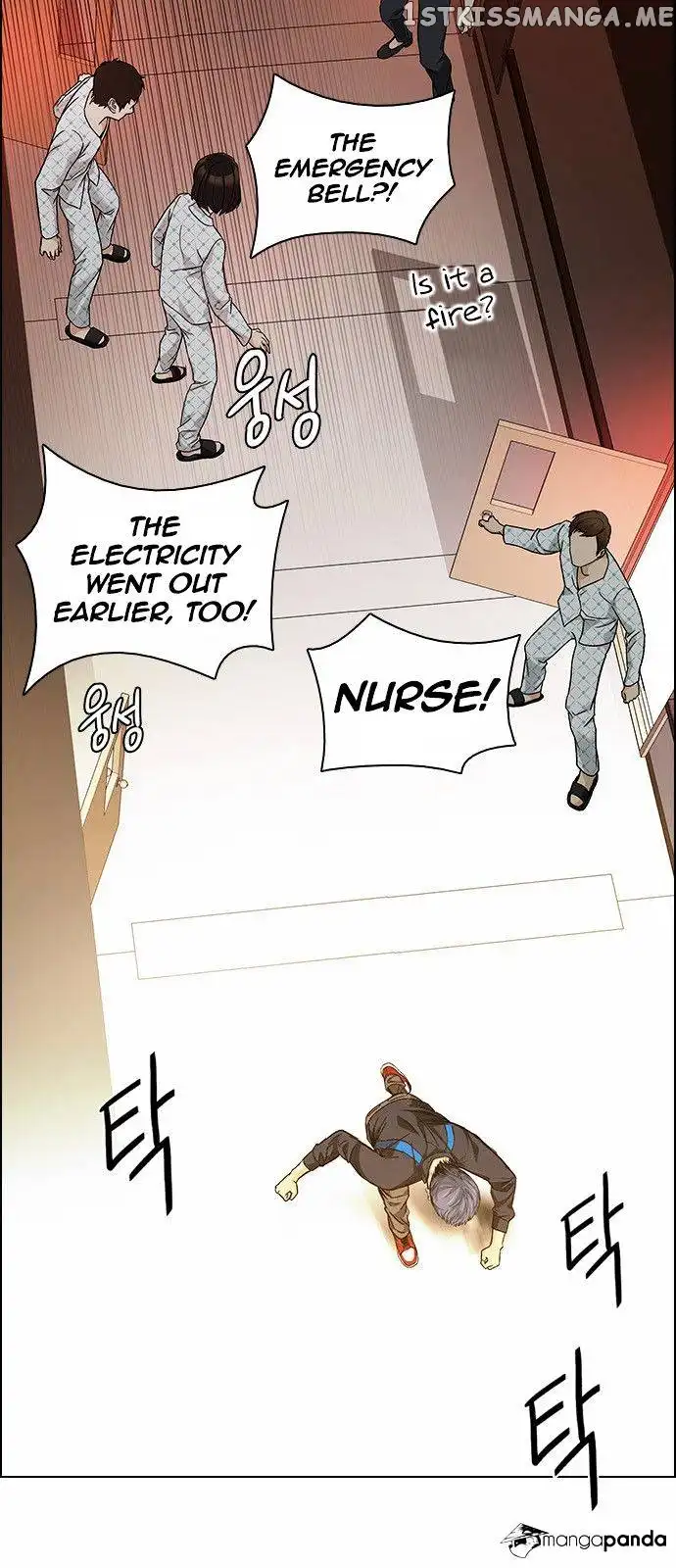 DICE: The Cube that Changes Everything - Chapter 151 - Page 9