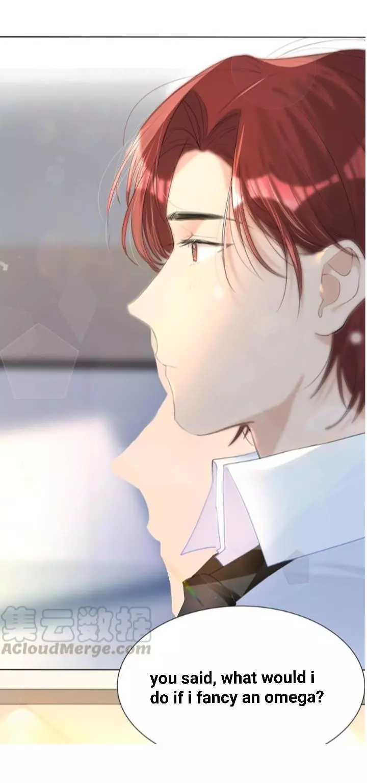 Did the Nerd Manage to Flirt with the Cutie Today? - Chapter 7 - Page 17
