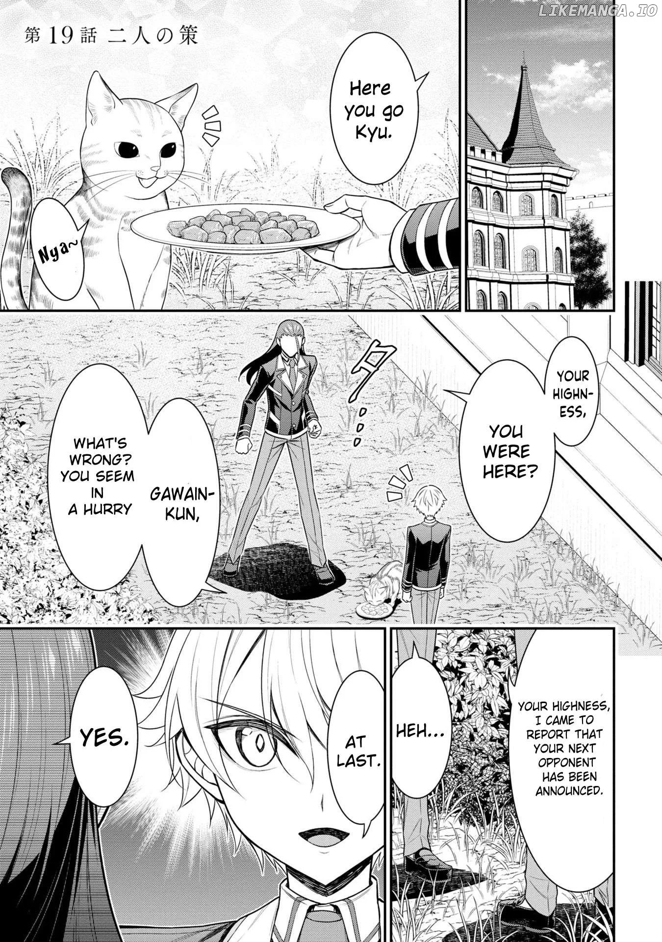Did You Think You Could Run After Reincarnating, Nii-san? - Chapter 19 - Page 1