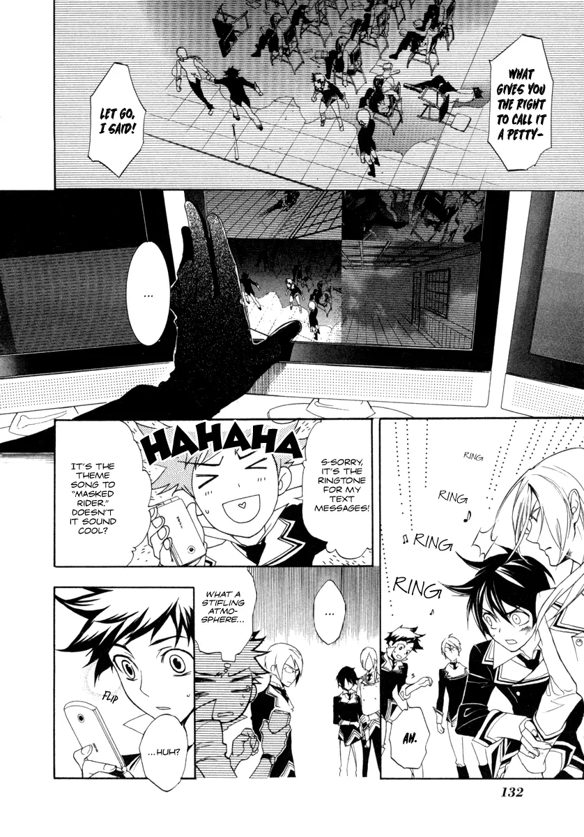 di[e]ce - Chapter 5 - Page 5